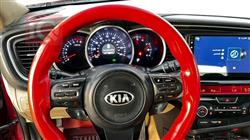 کیا ئۆپتیما